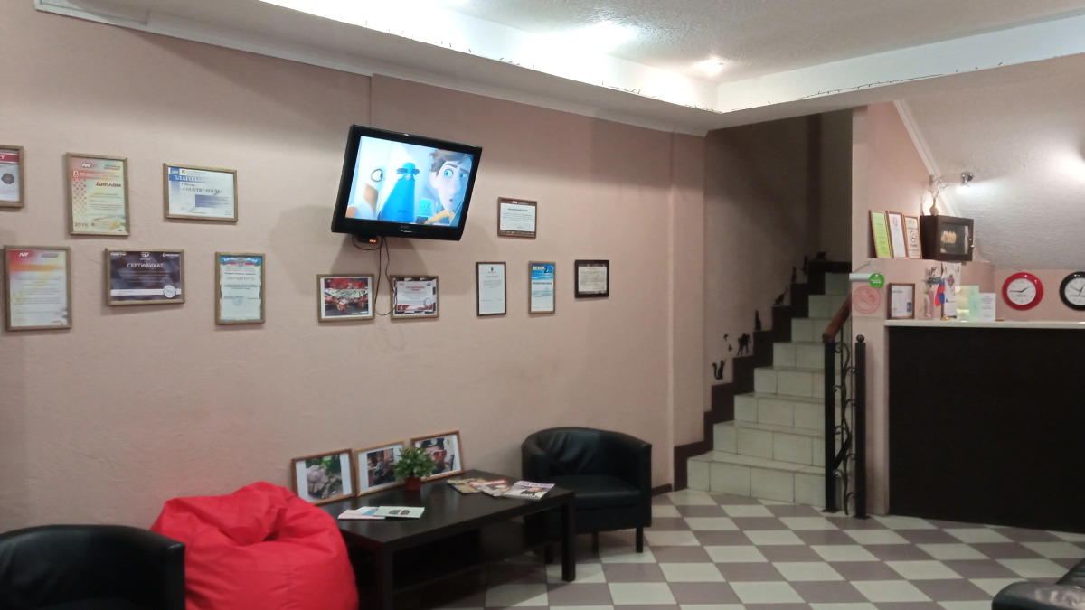 Гостевой дом Country House