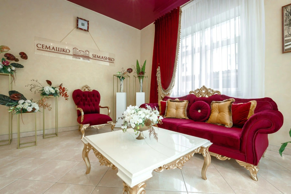 Отель Семашко