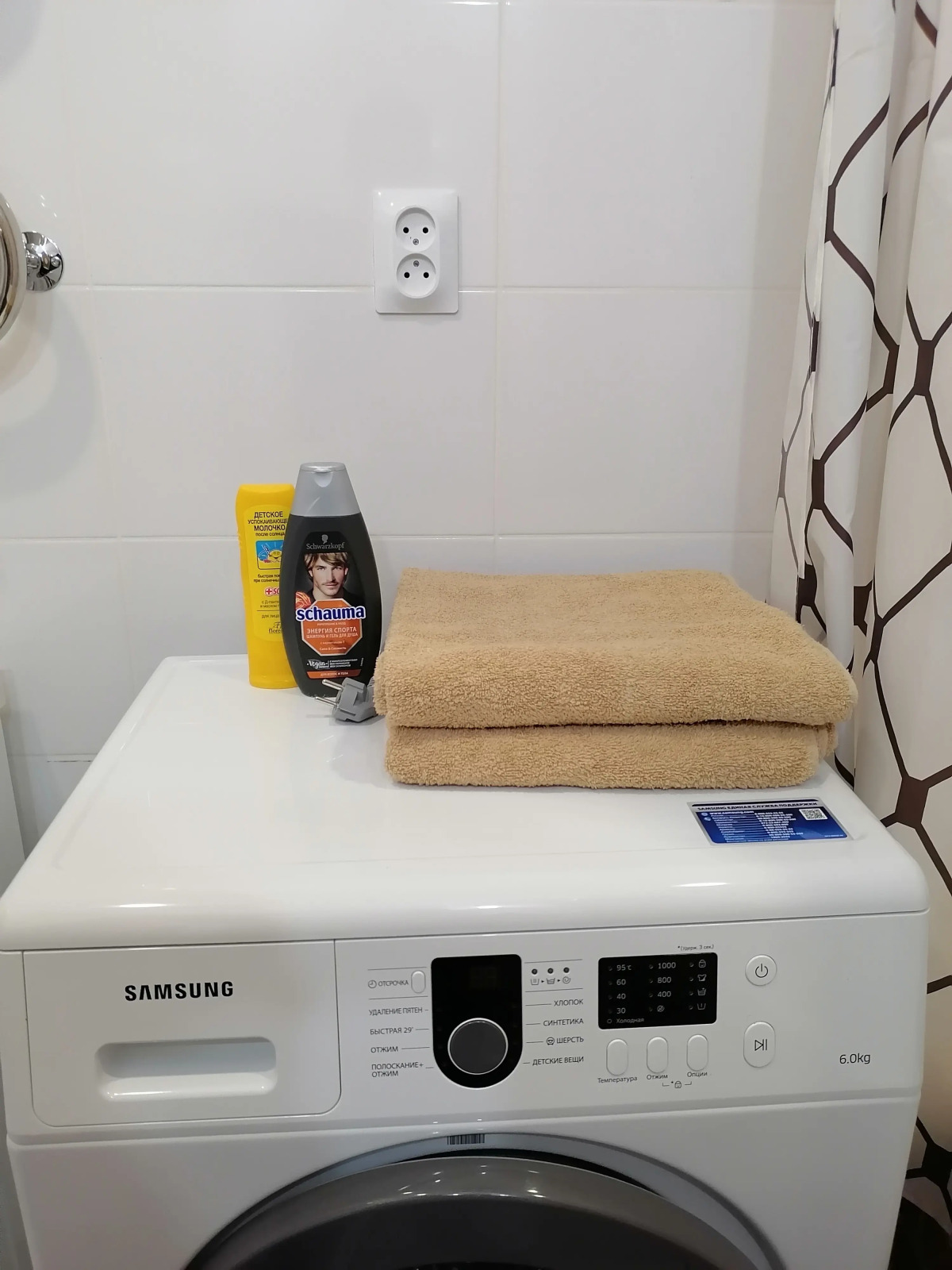 Апартаменты Квартира на балтике