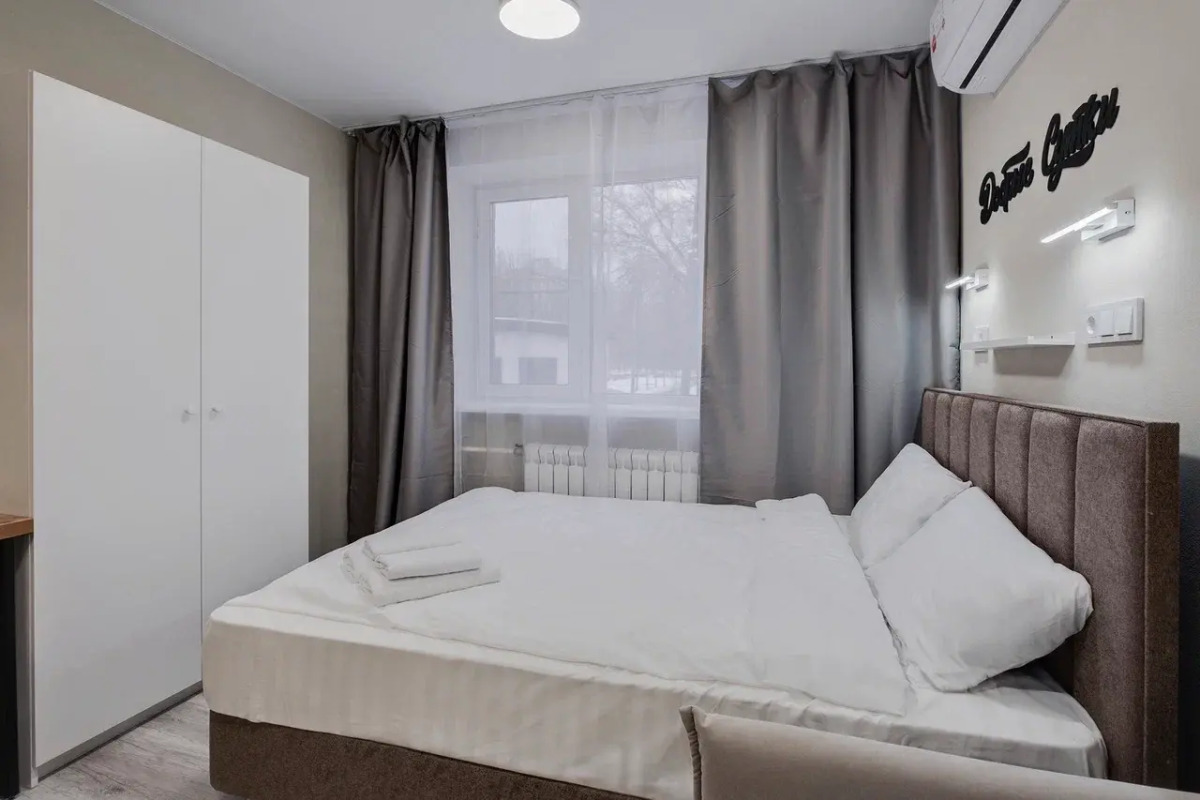 Апартаменты Добрые Сутки с Полным Набором Удобств