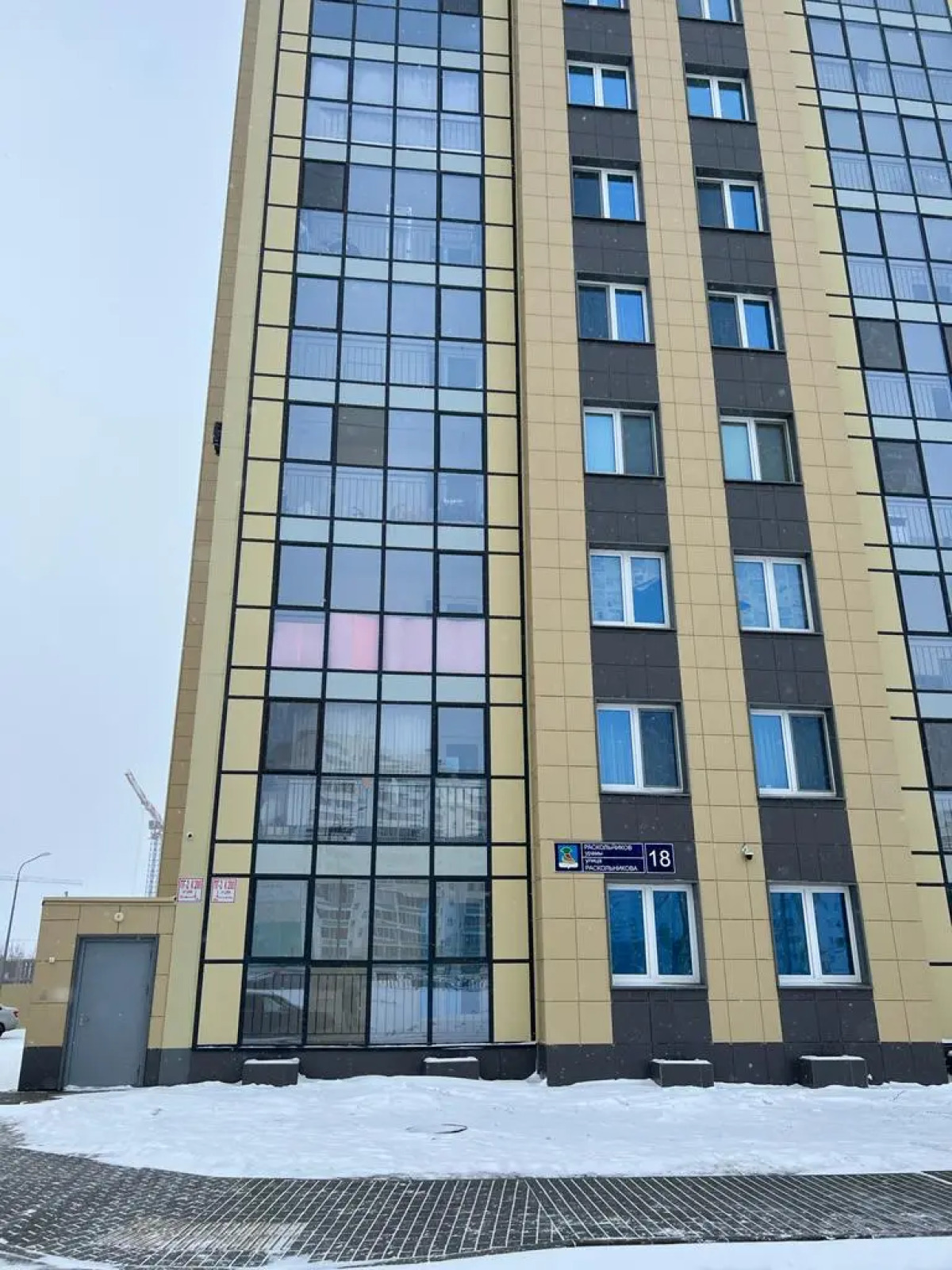 Апартаменты Studio Plus