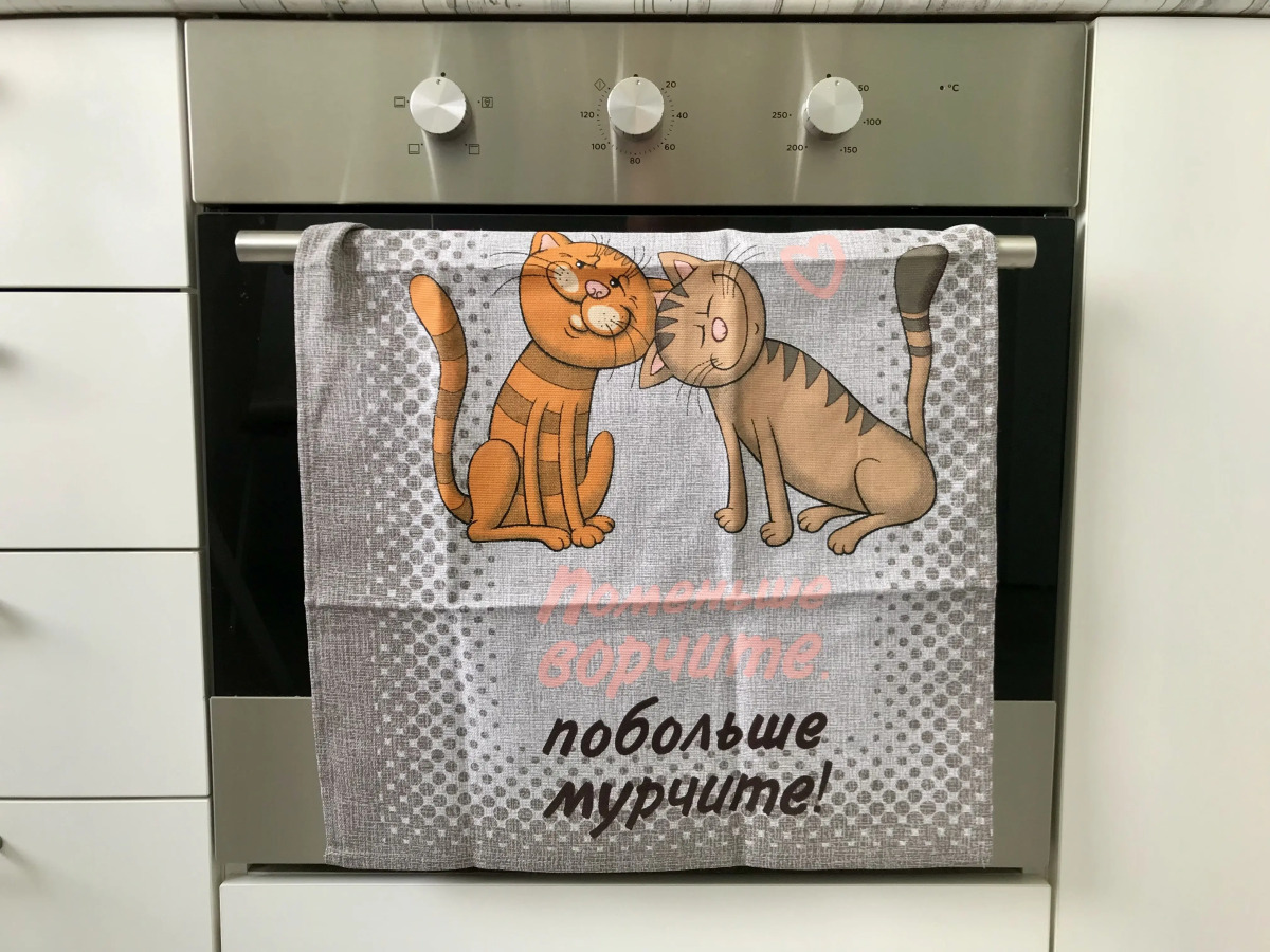 Квартира Уютная светлая с панорамным видом рядом с Академией тениса