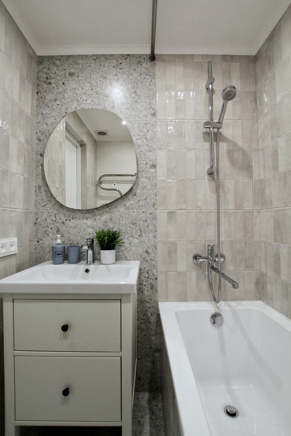 Апартаменты Krylov Apartament