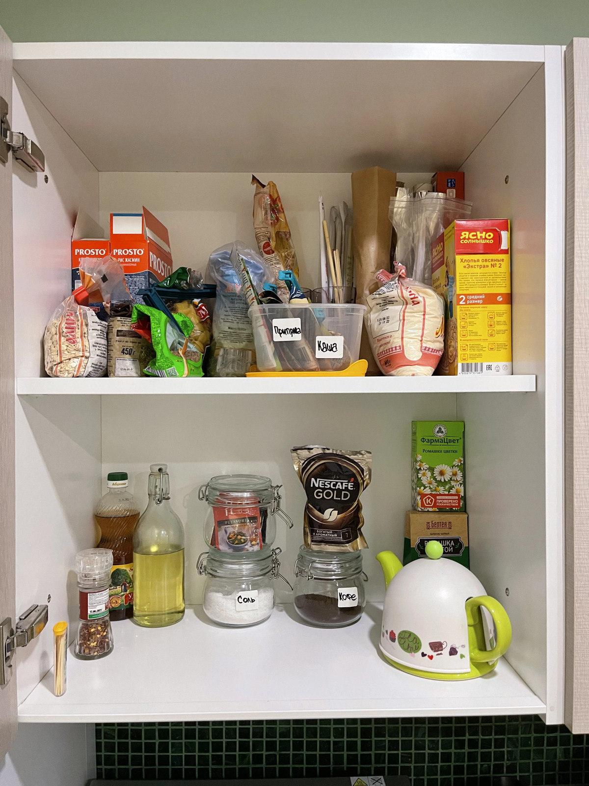 Квартира Art-Apart