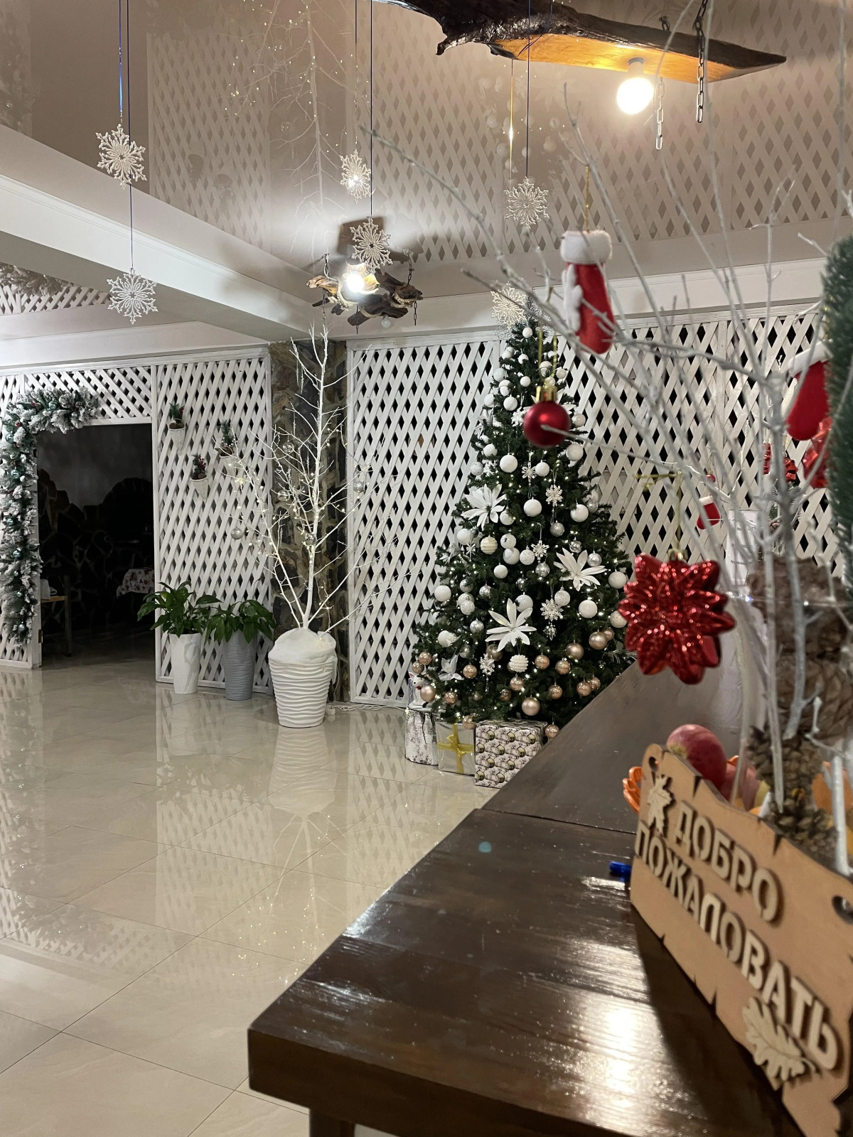 Гостевой Дом Абхазская Усадьба