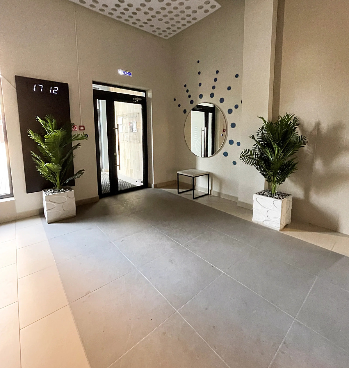 Квартира с видом на набережную