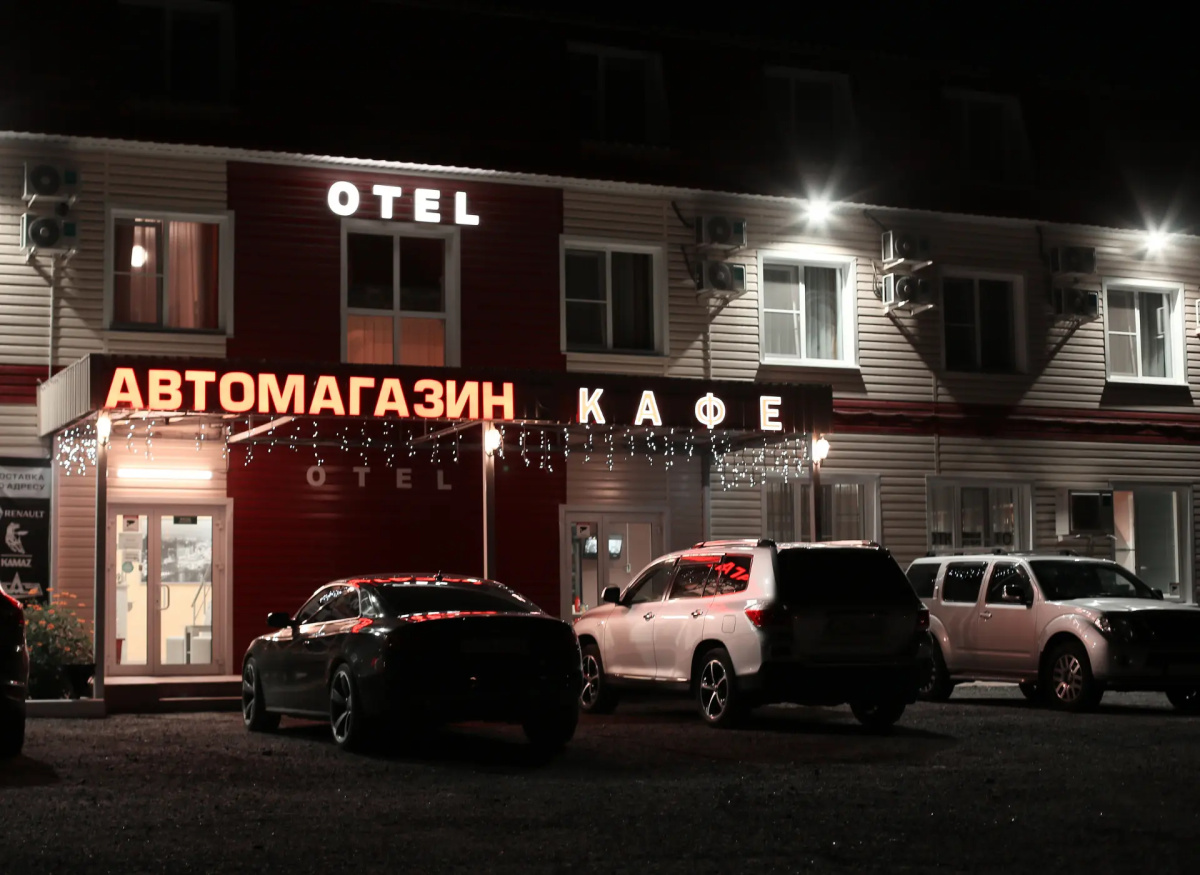 Отель №1