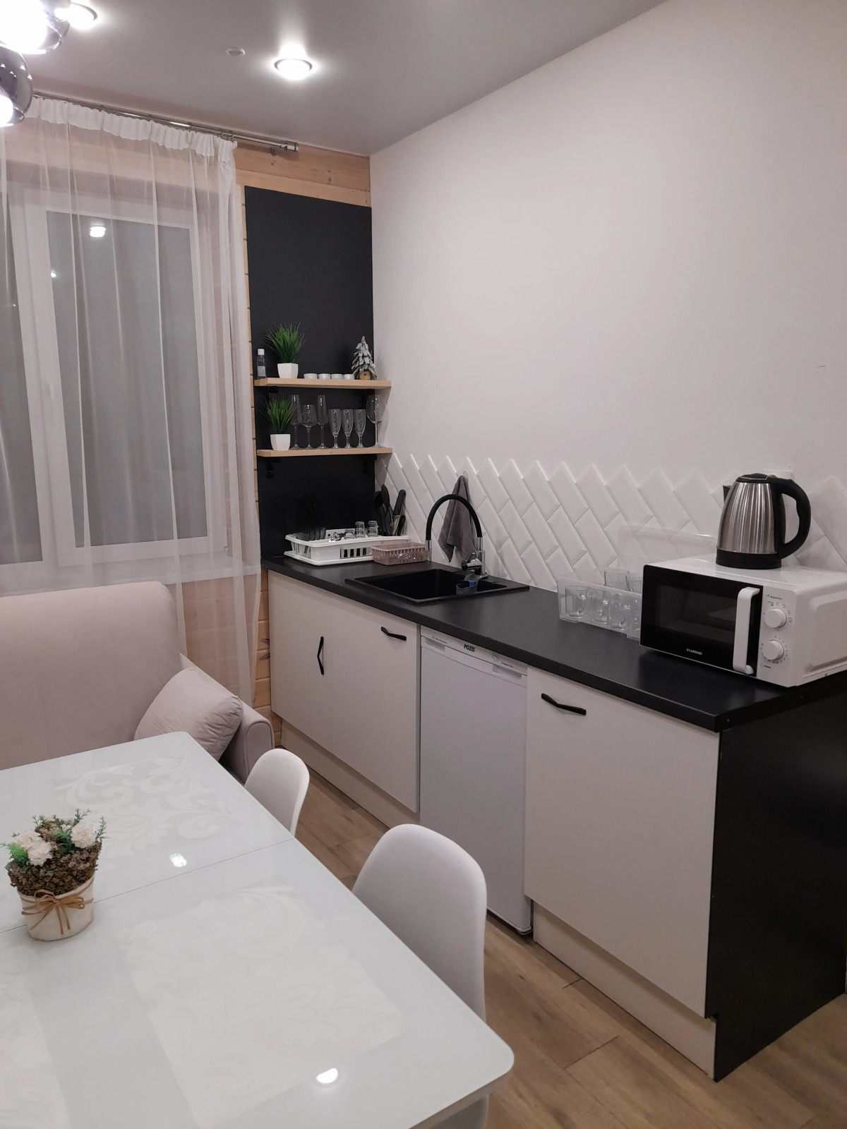 Частный дом 15 Солнечная Долина с бассейном на территории курорта Нечкино