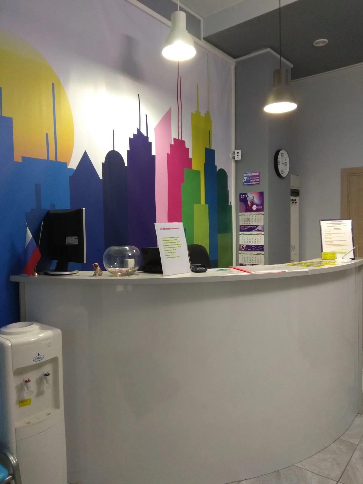 Хостел На Удельной