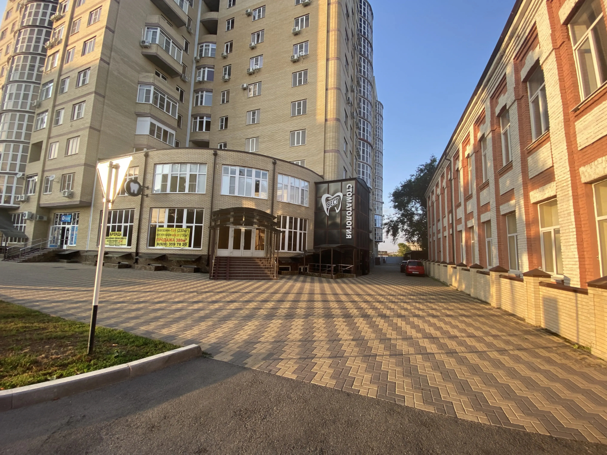 Апартаменты на Пушкина 54 с панорамой и красивым видом на город