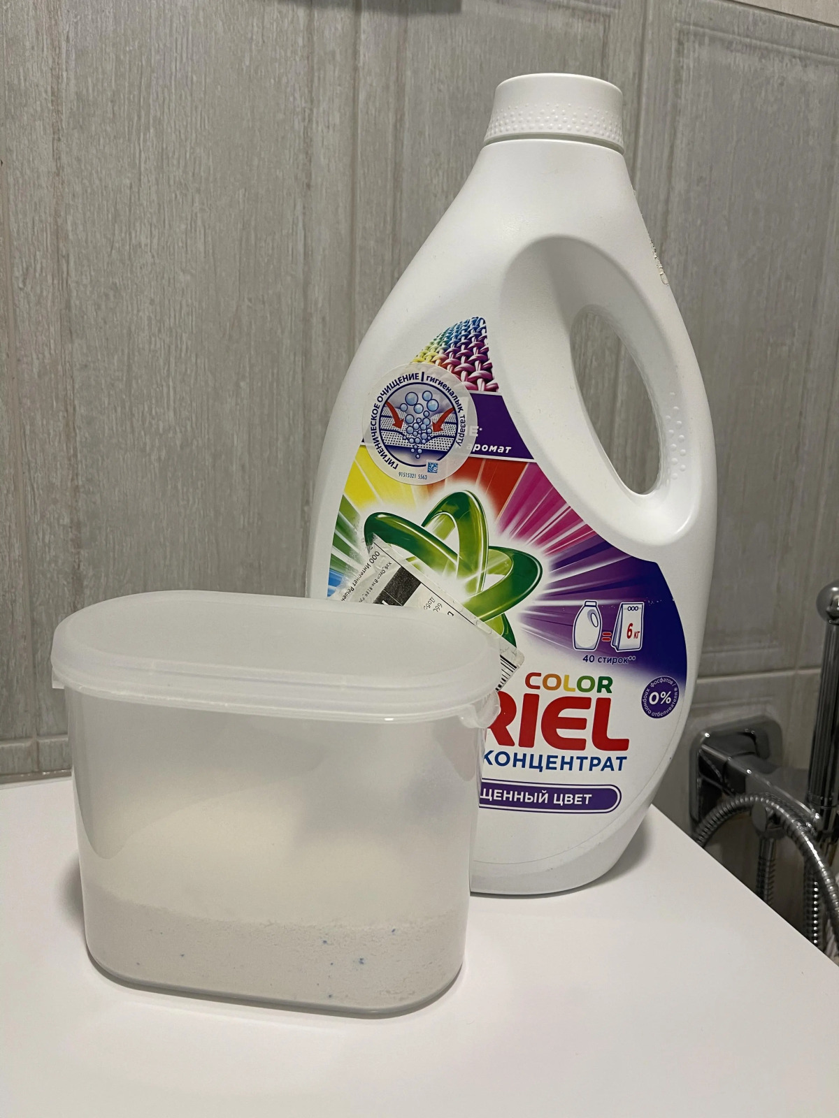 Апартаменты Хочу В Париж