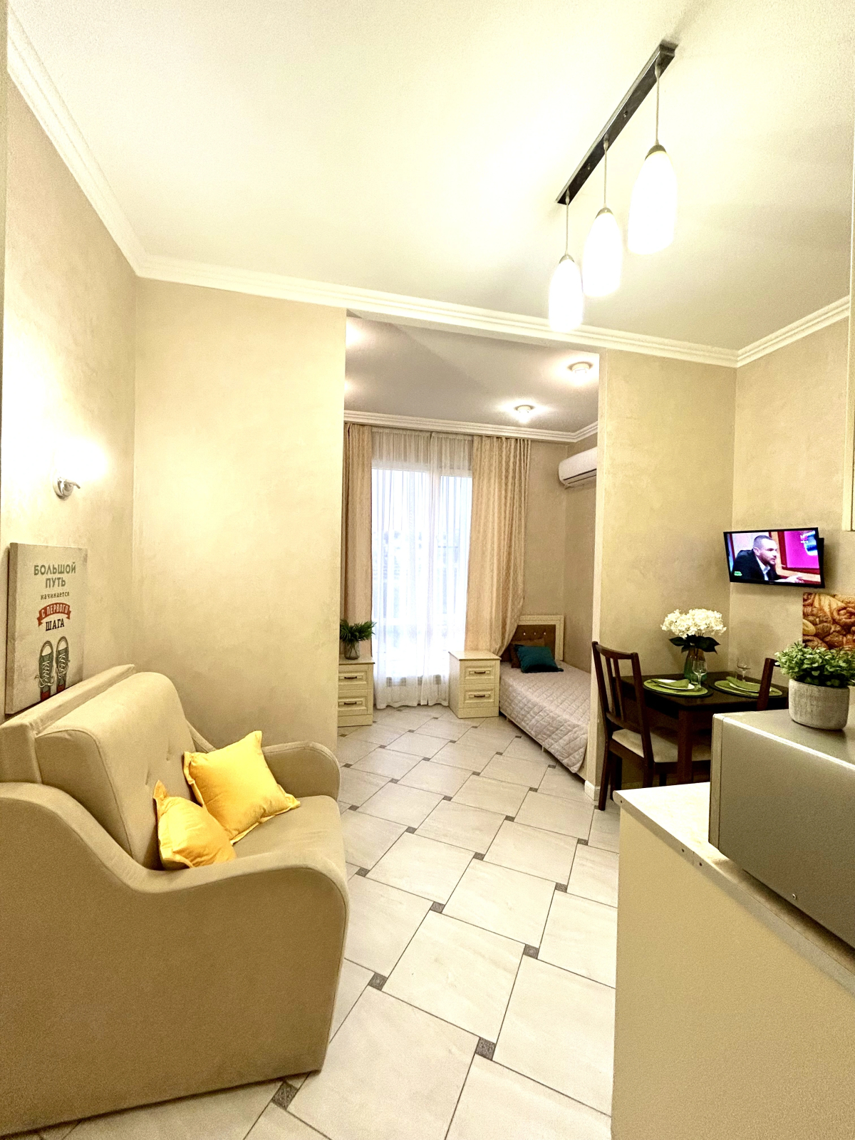 Апартаменты в Олимпийском Парке 40