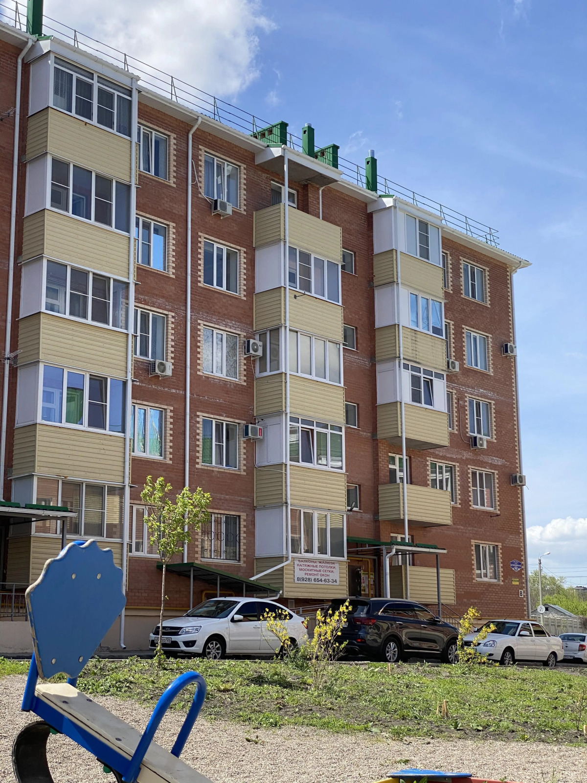 Квартира Как Дома около Курортной Зоны