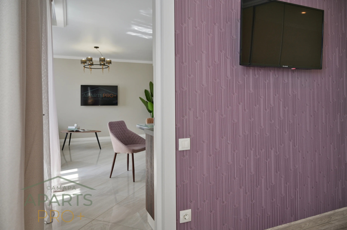 Квартира Aparts Pro Стильная евро 2-ком в центре Самары