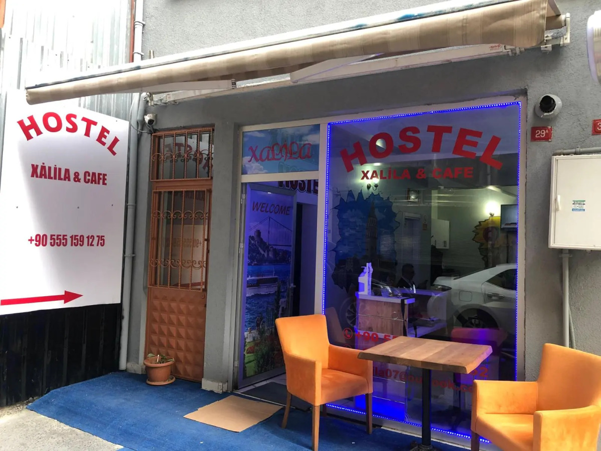 Хостел Xalila