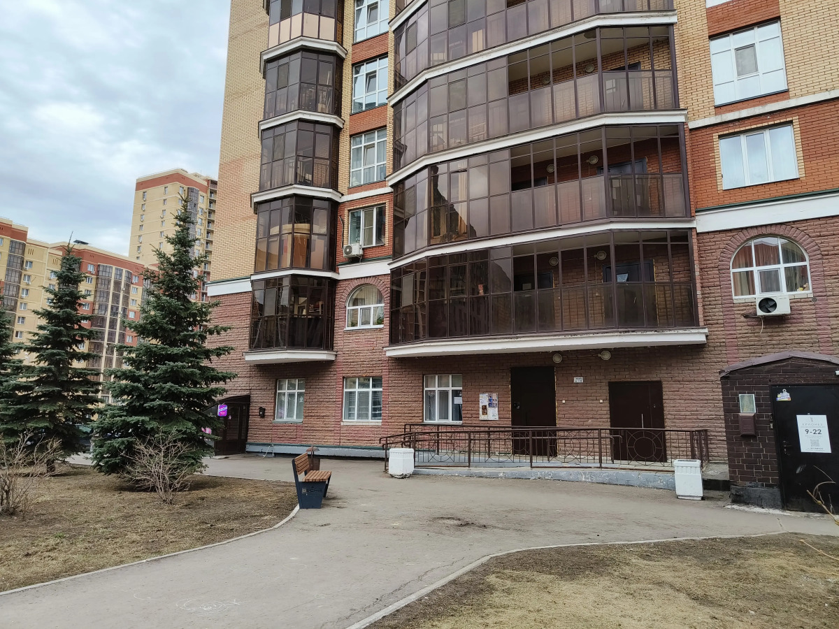 Квартира KazanDom Баки Урманче