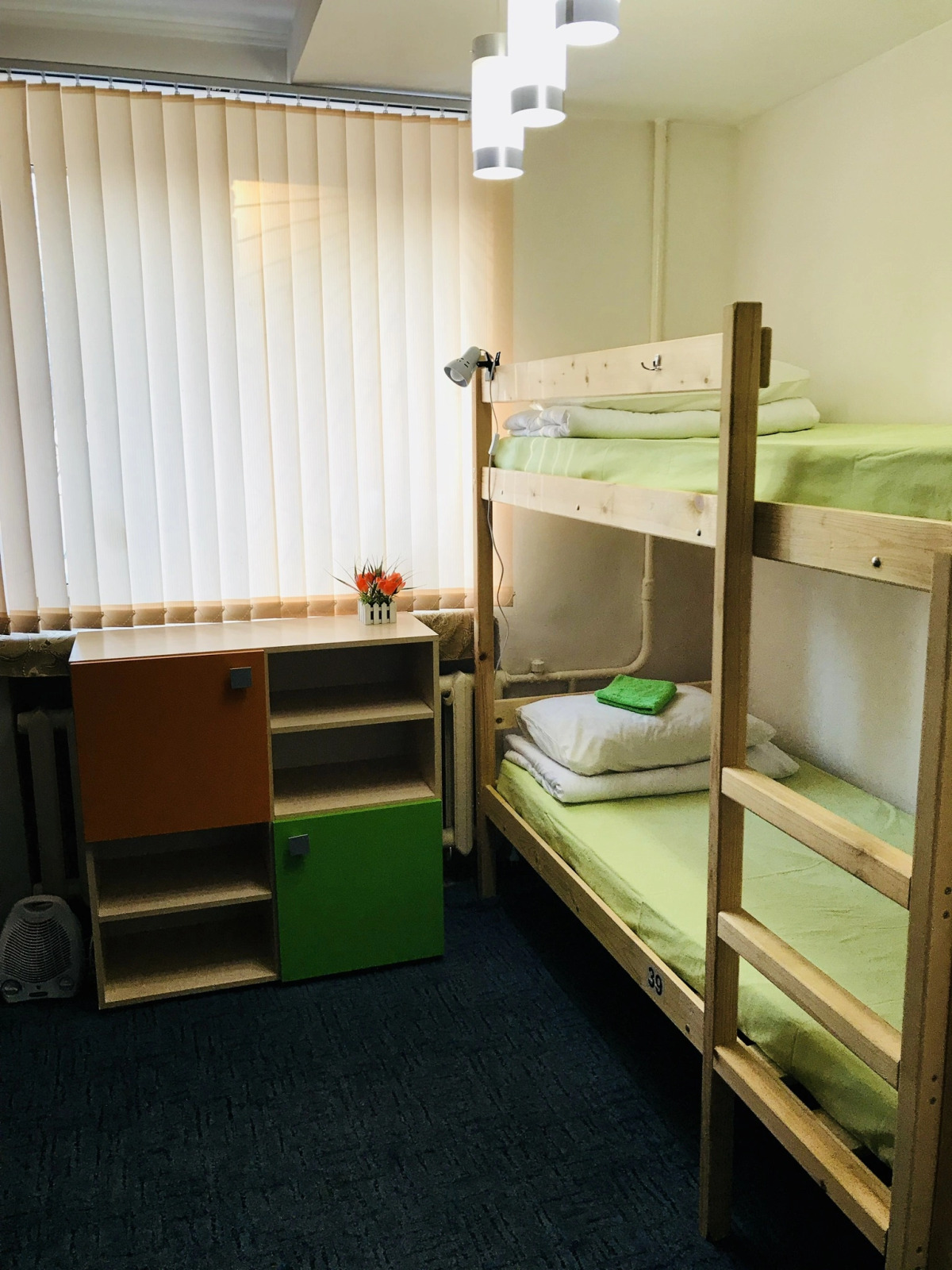 Хостел Mariinka