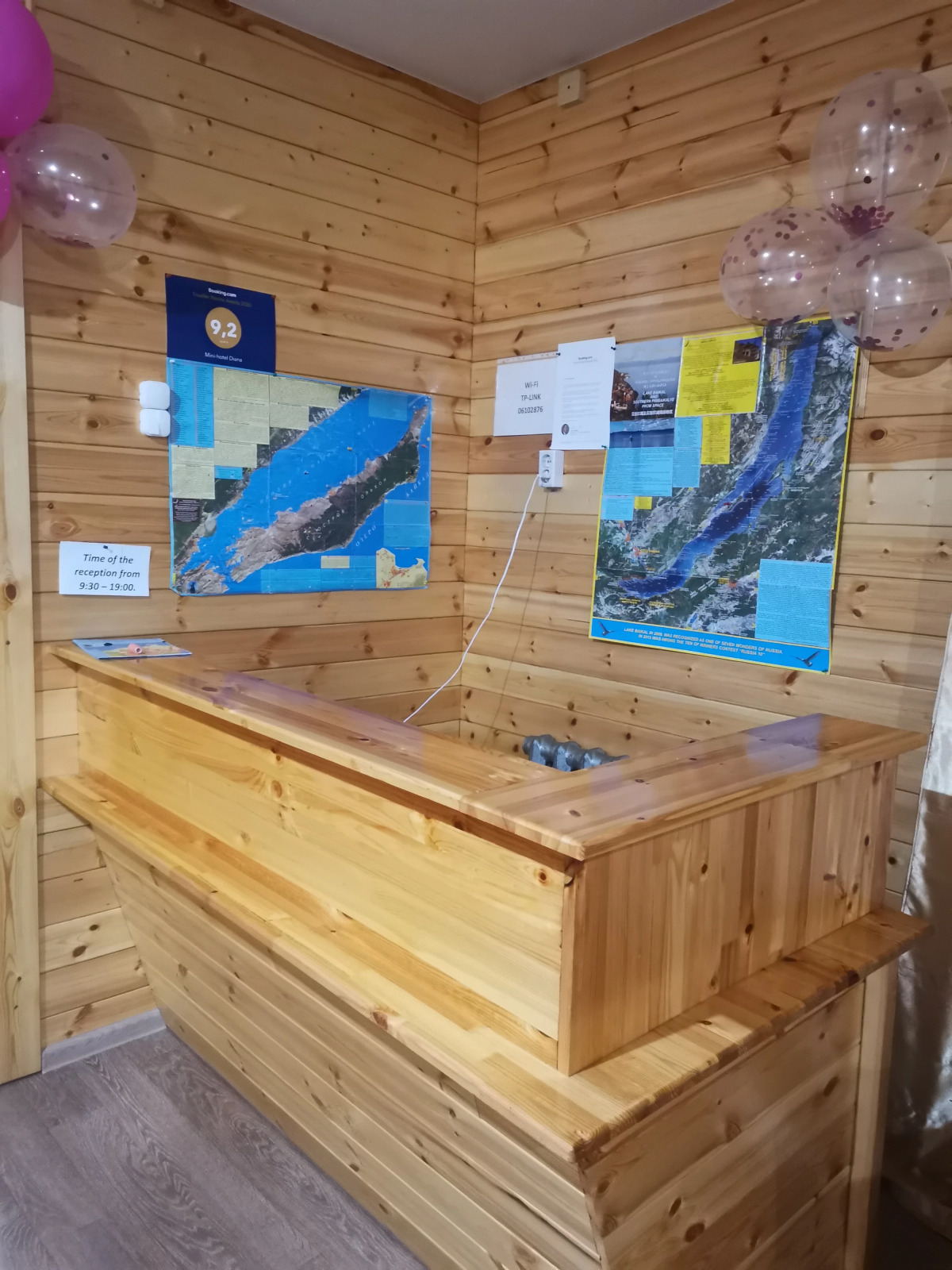 Мини-Отель Диана