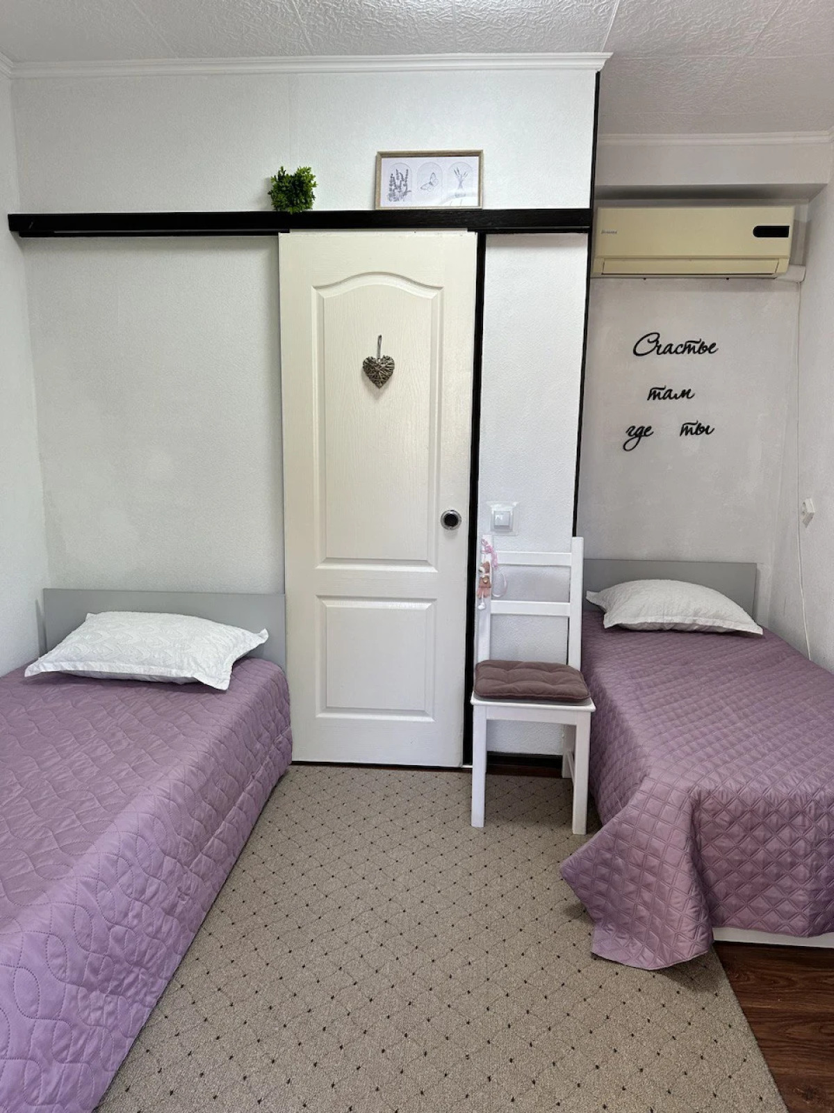 Гостевой дом Инжир