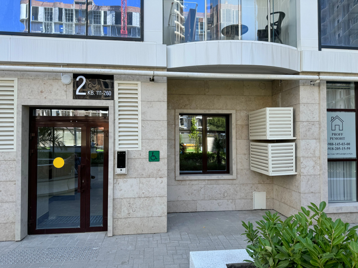 Апартаменты Sun Hills Ольгинка 11