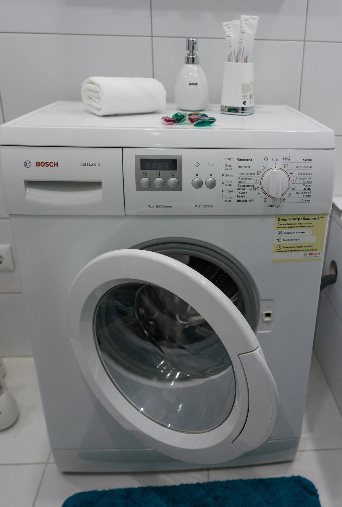 Квартира Юный Художник