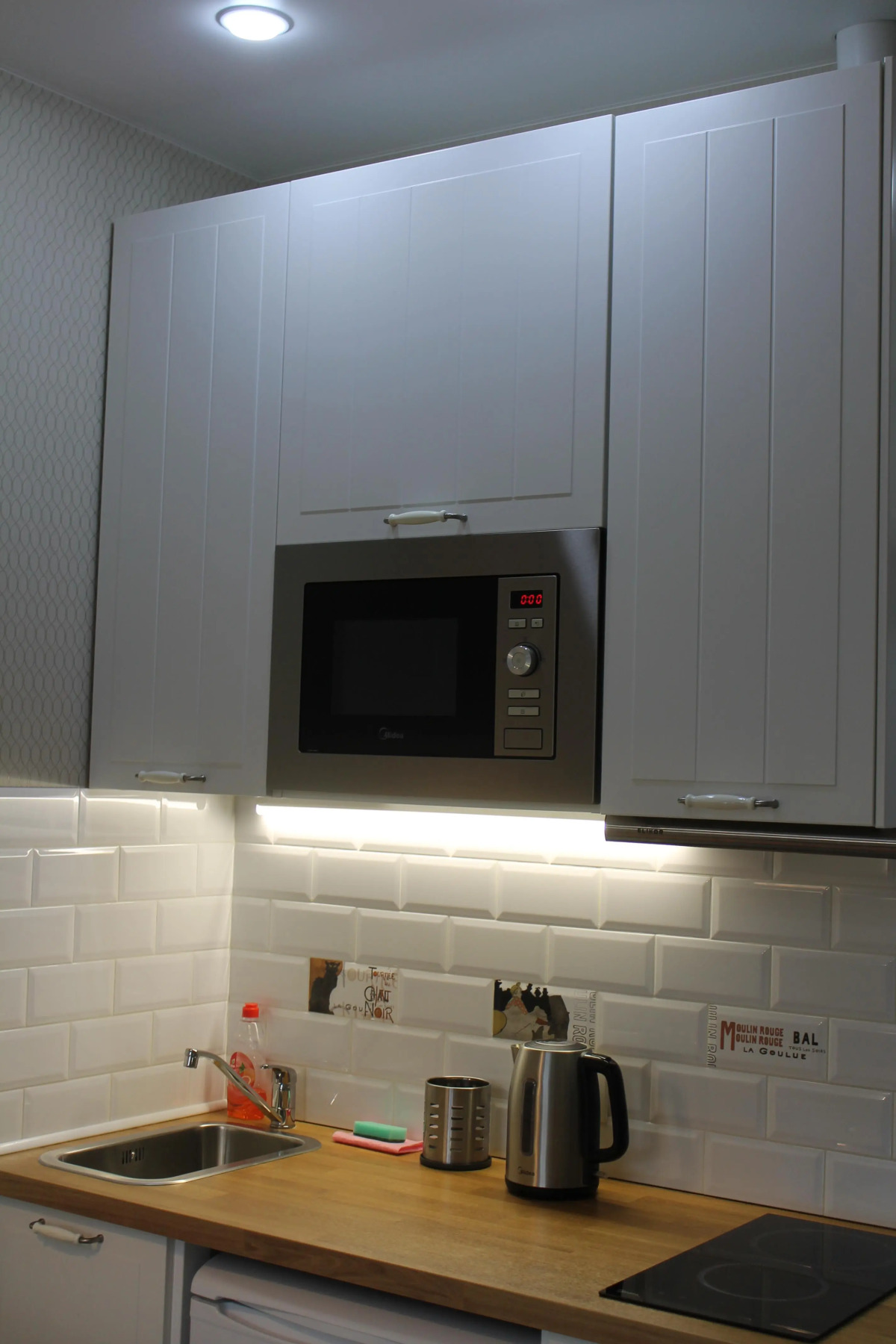 Апартаменты Traveler 2