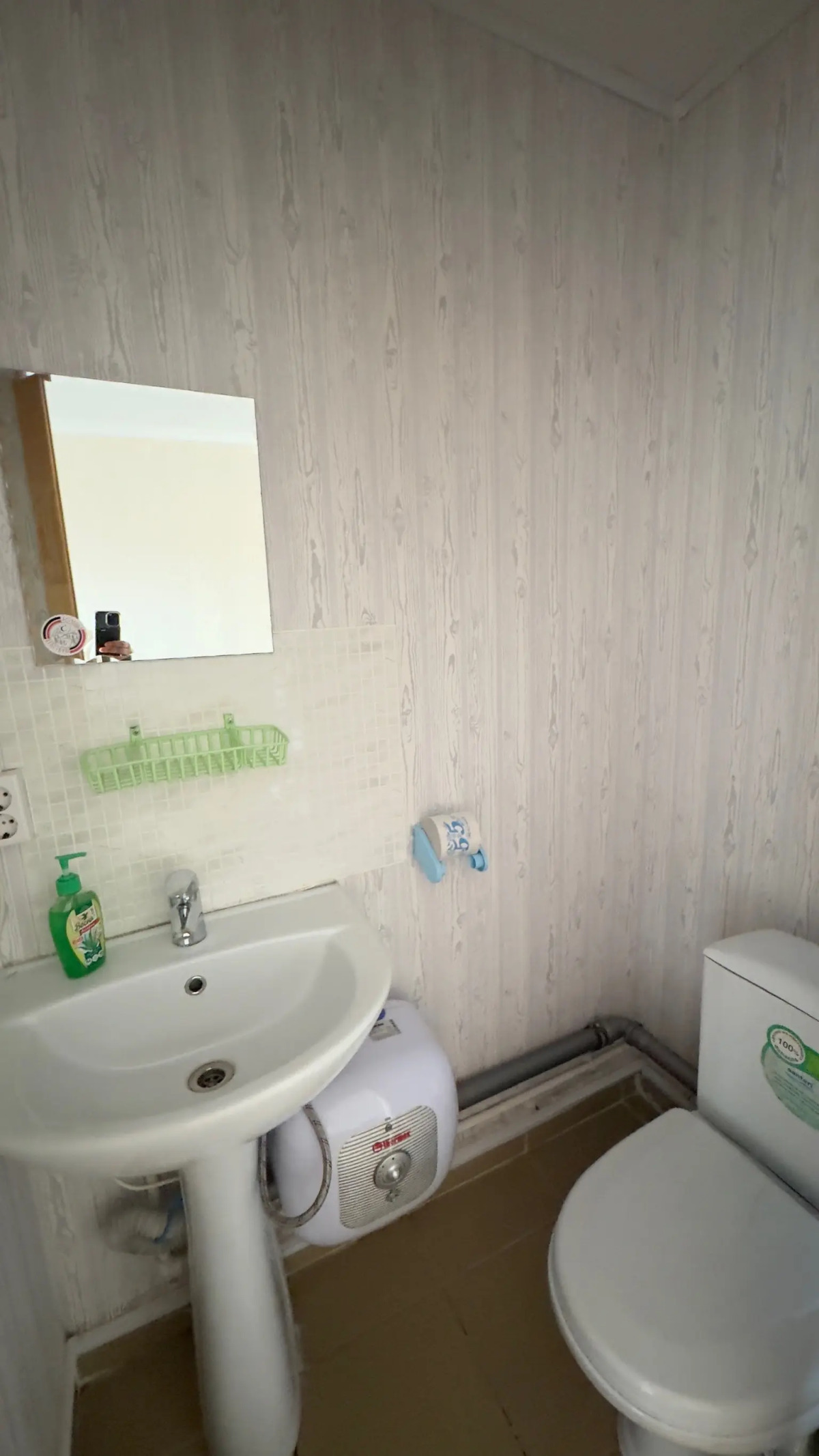 Гостевой дом Металлург