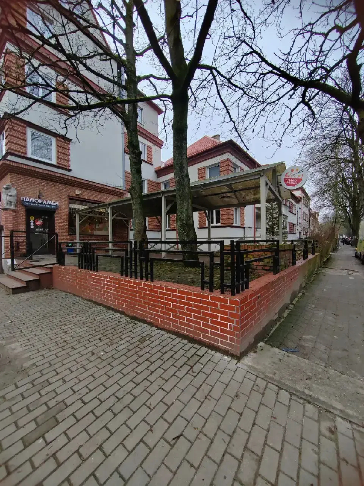 Апартаменты в историческом районе Амалиенау