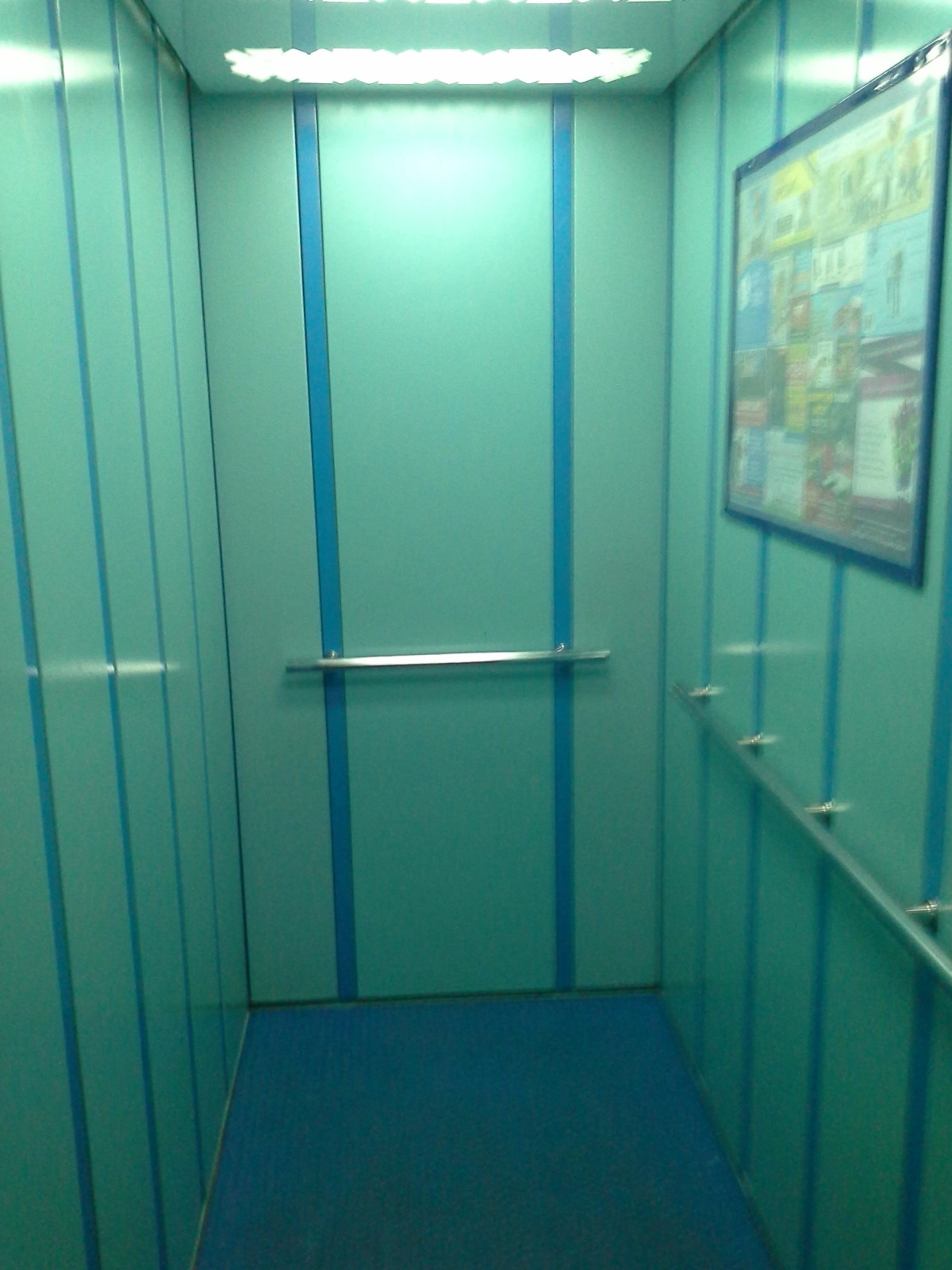 Апартаменты Комфорт