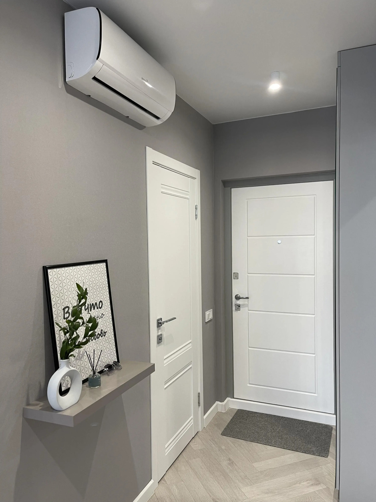 Апартаменты Как Дома