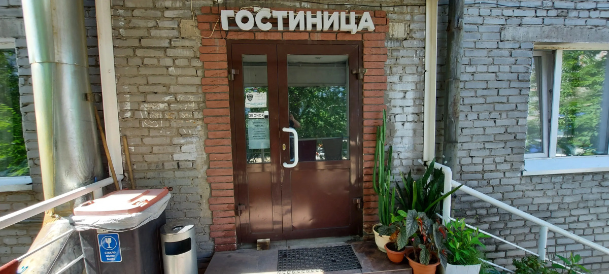 Отель Ангара