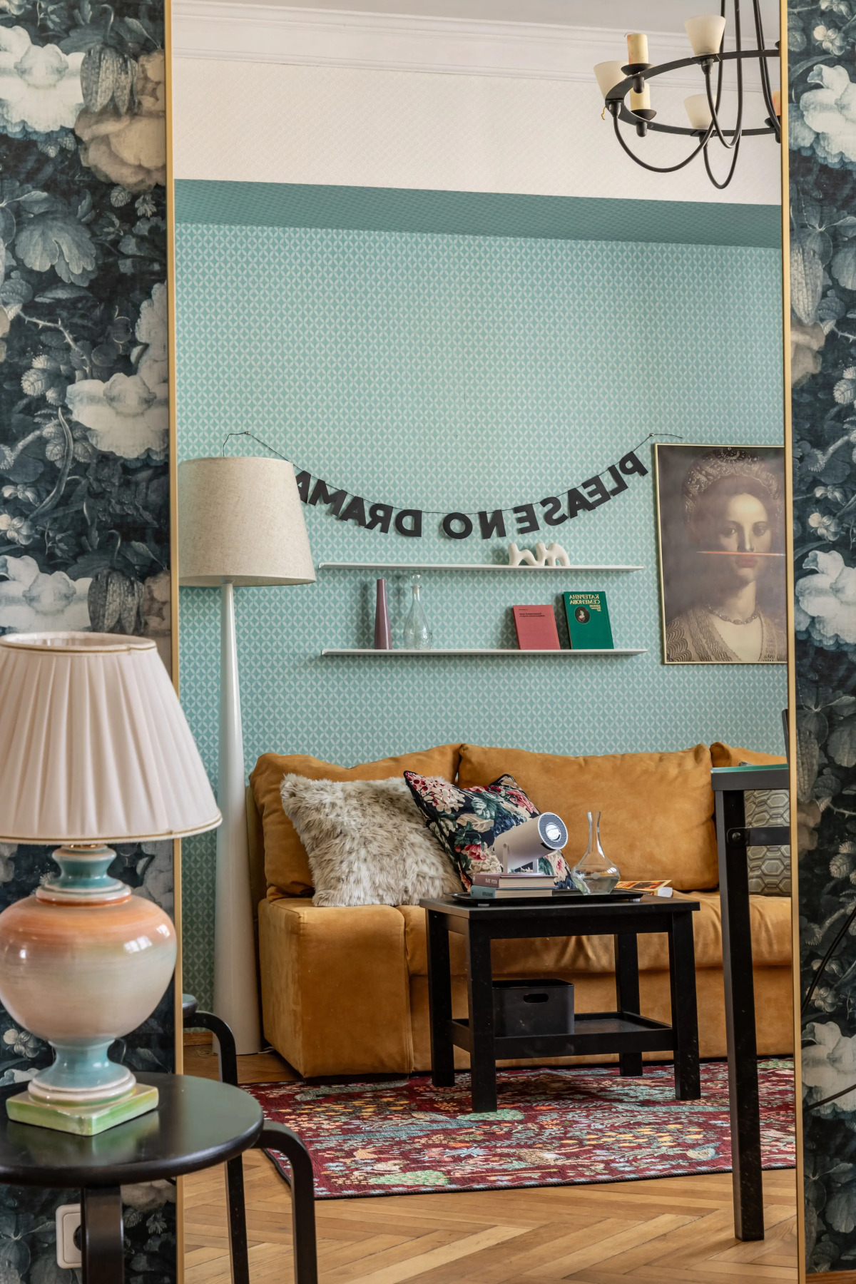 Квартира с Пианино 20 Мин Пешком от Красной Площади