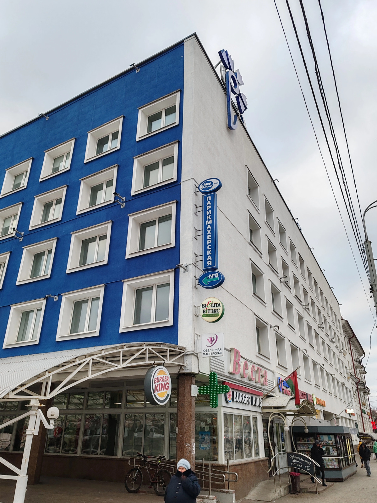 Квартира пл. Свободы Ленина 28