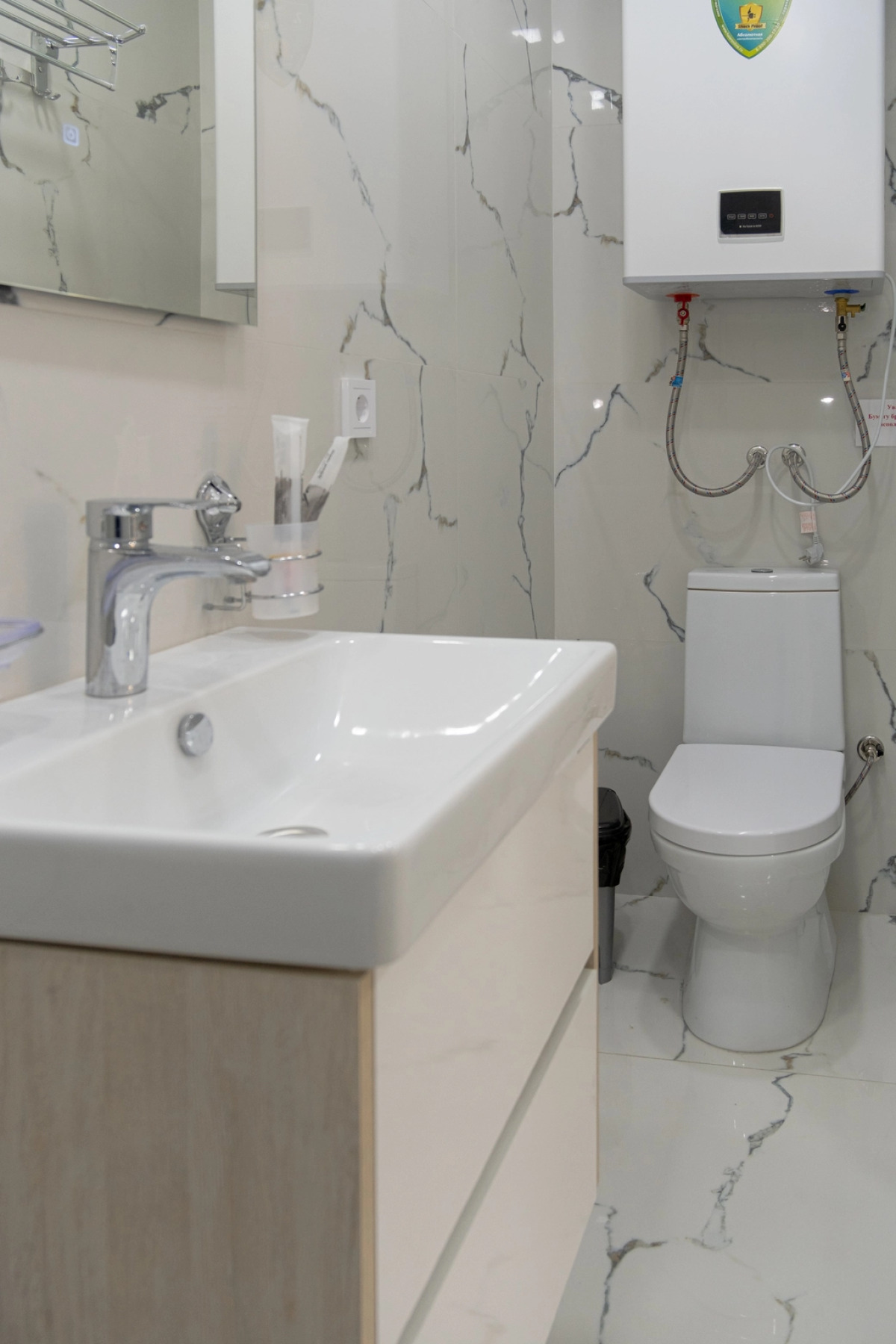 Апартаменты на переулке Карла Маркса 98 к2