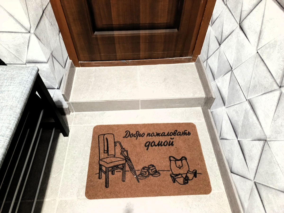 Апартаменты Живи Уютно в Центре