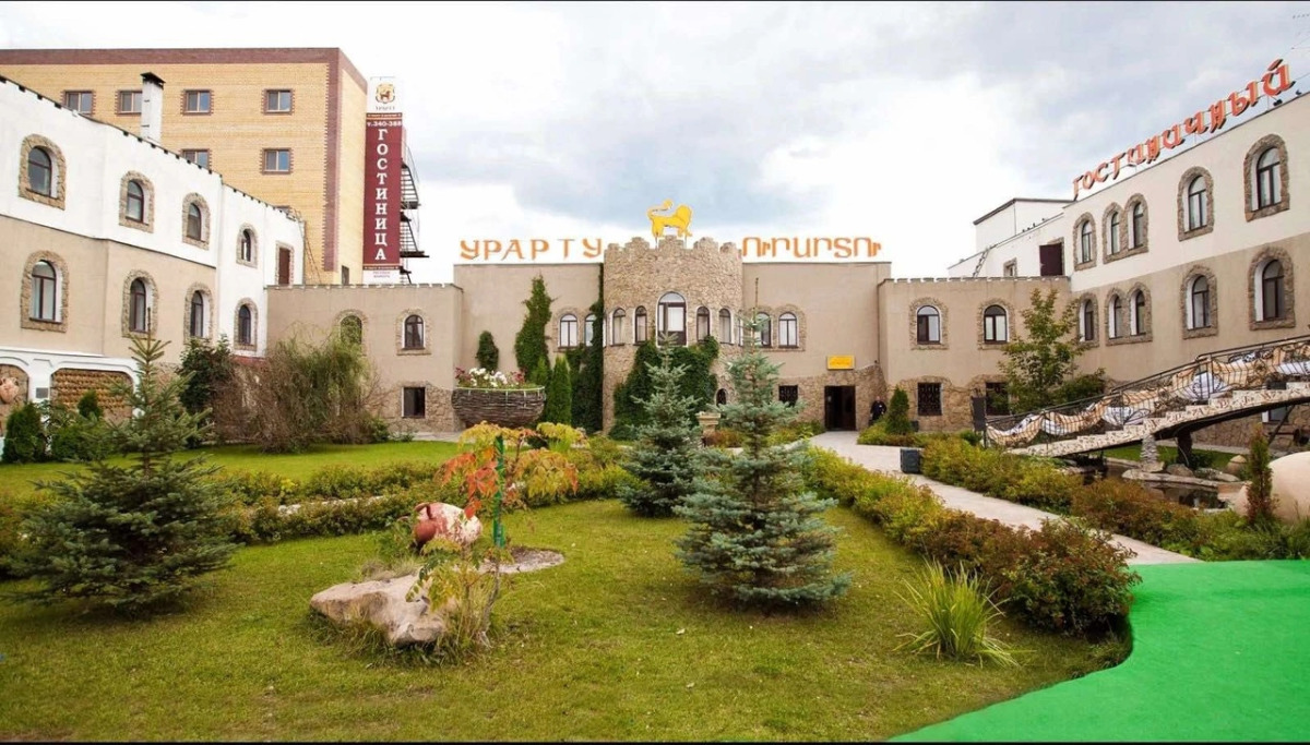 Отель Урарту