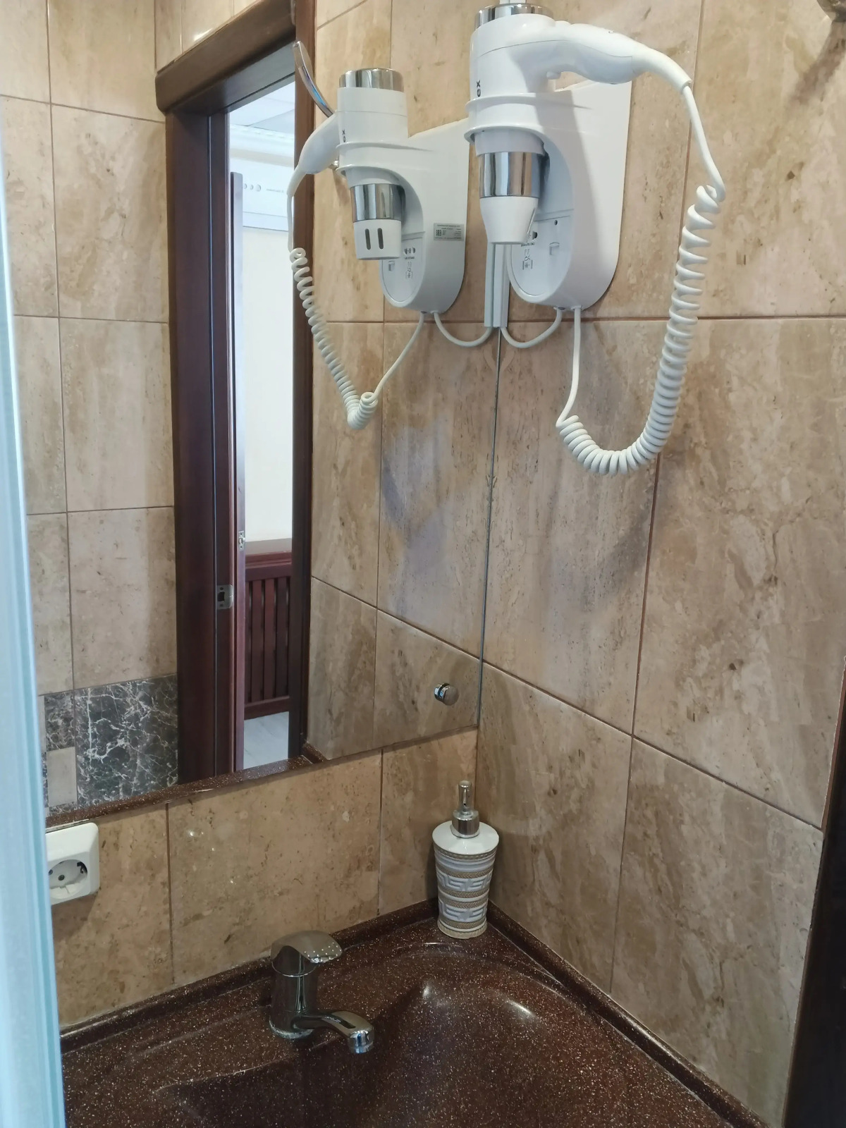 Хостел Авангард