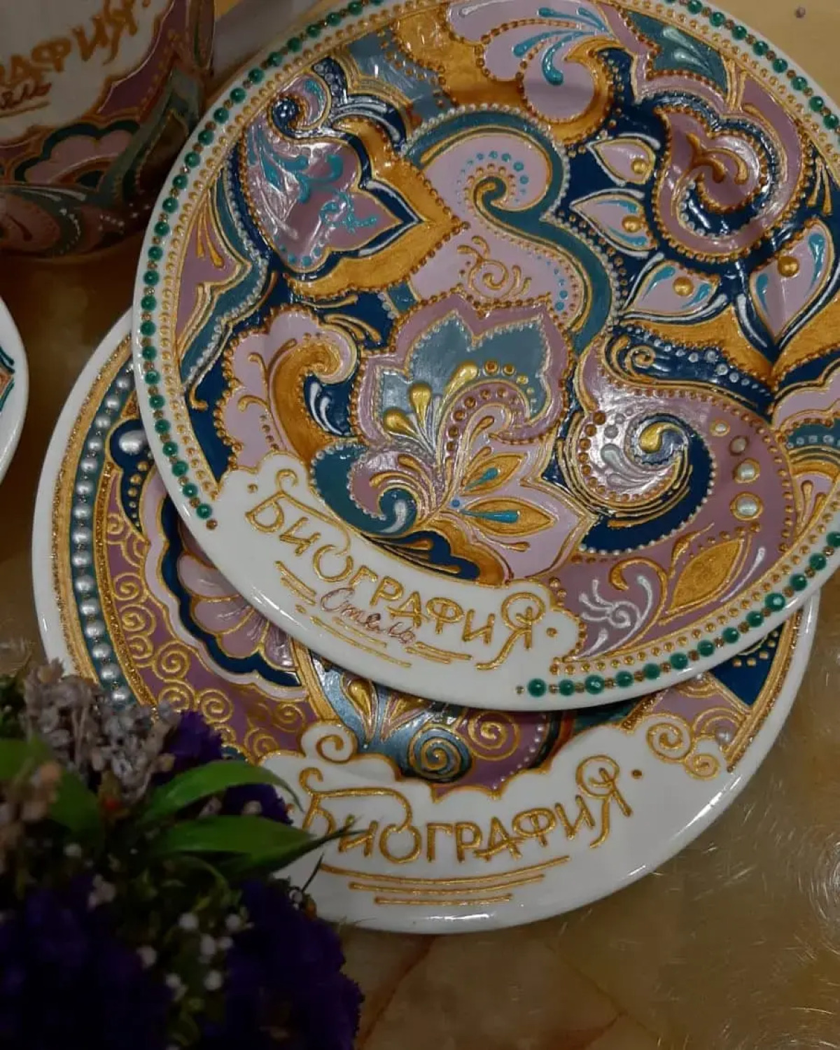 Гостевой дом Biography