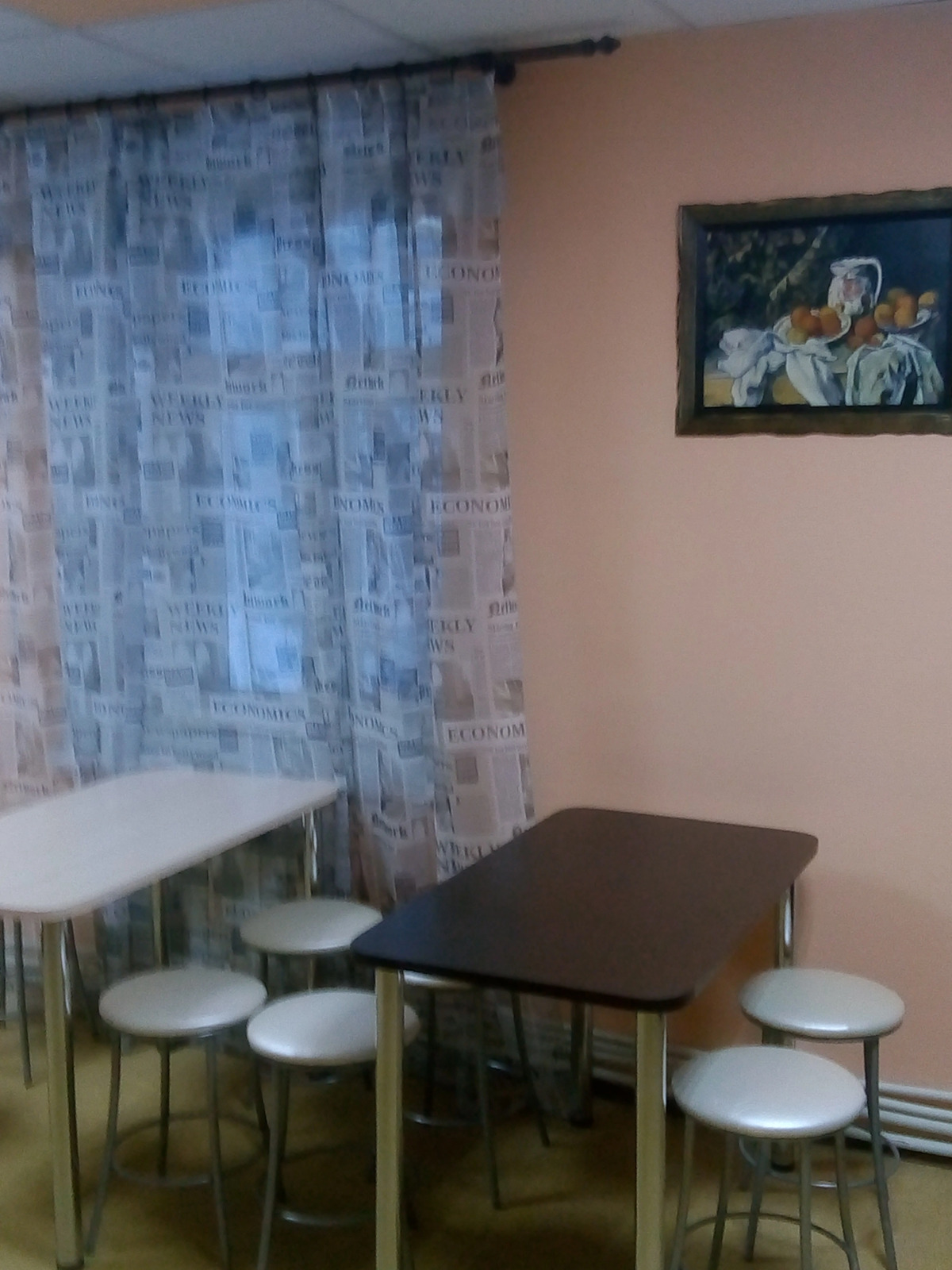 Хостел День и Ночь