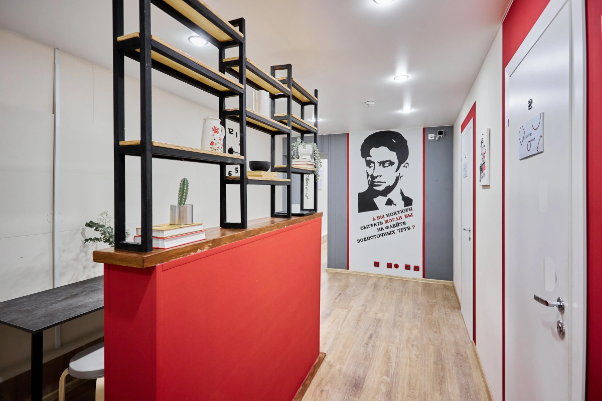 Гостевой дом Mayakovsky Rooms