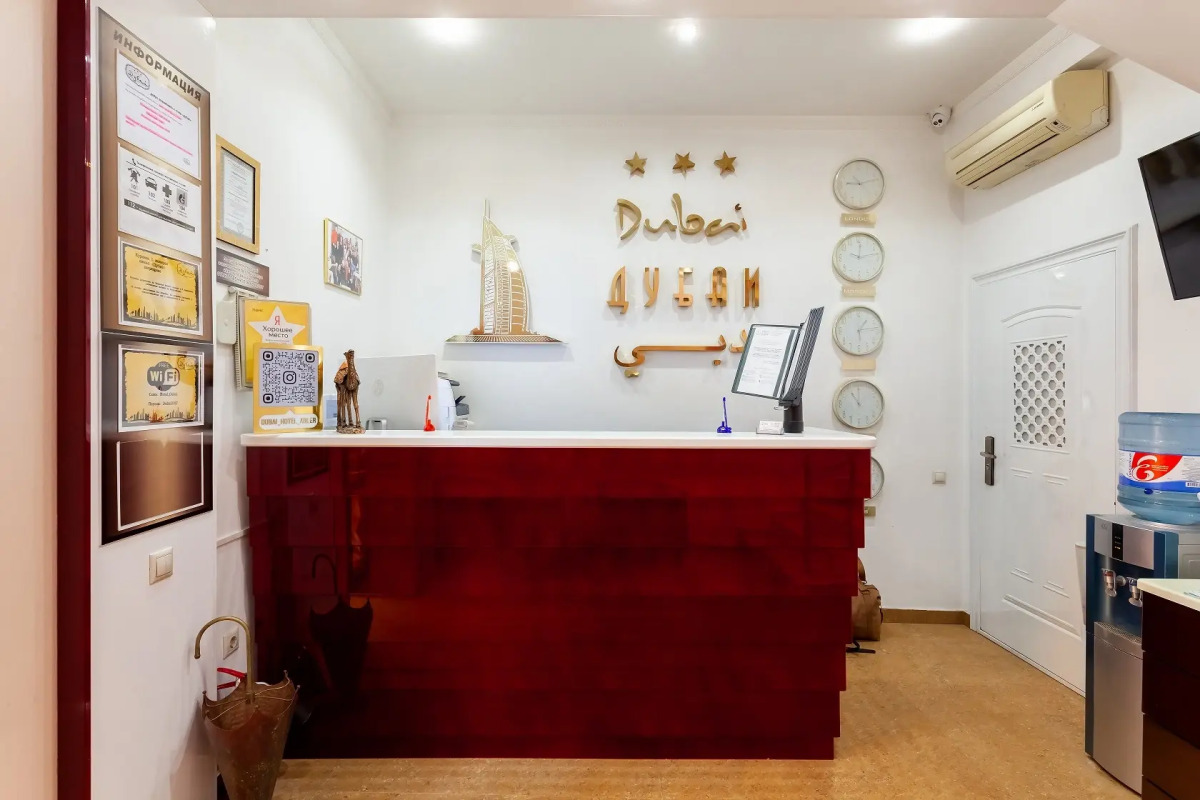 Отель Дубай