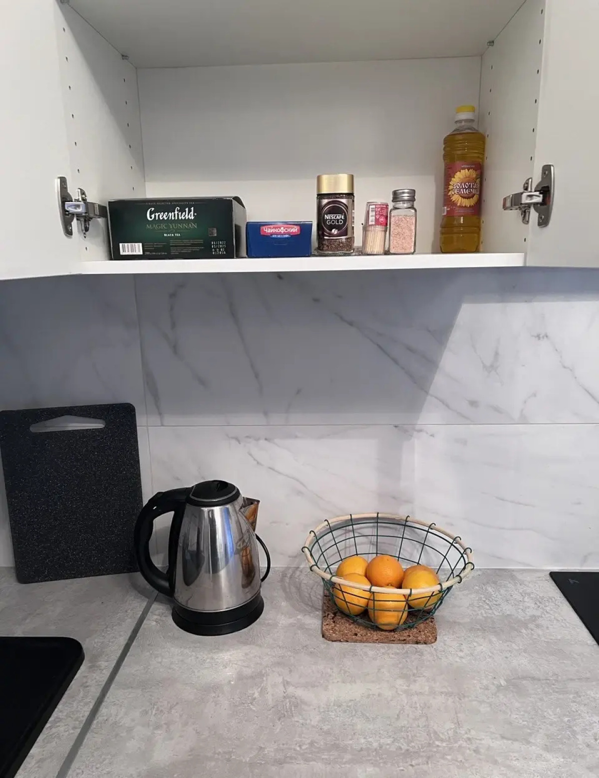 Квартира Kupchinodream