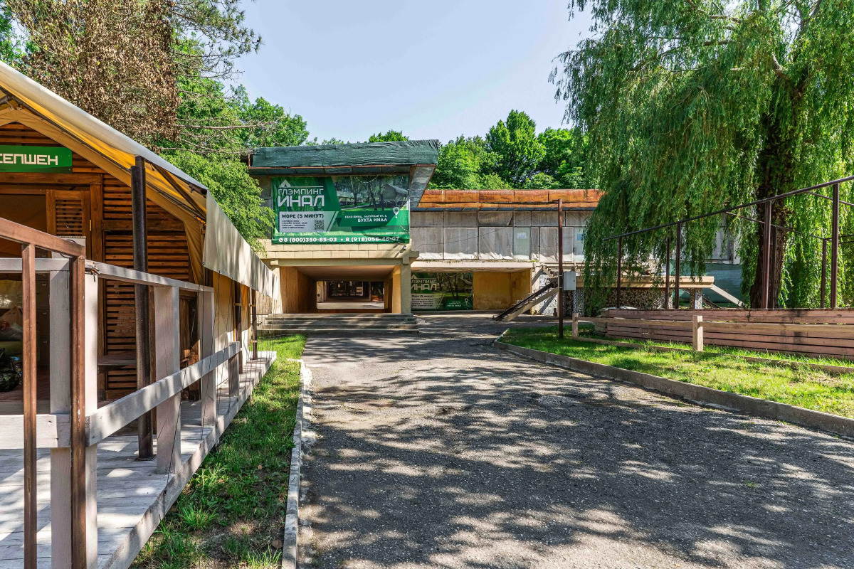 Кемпинг Инал