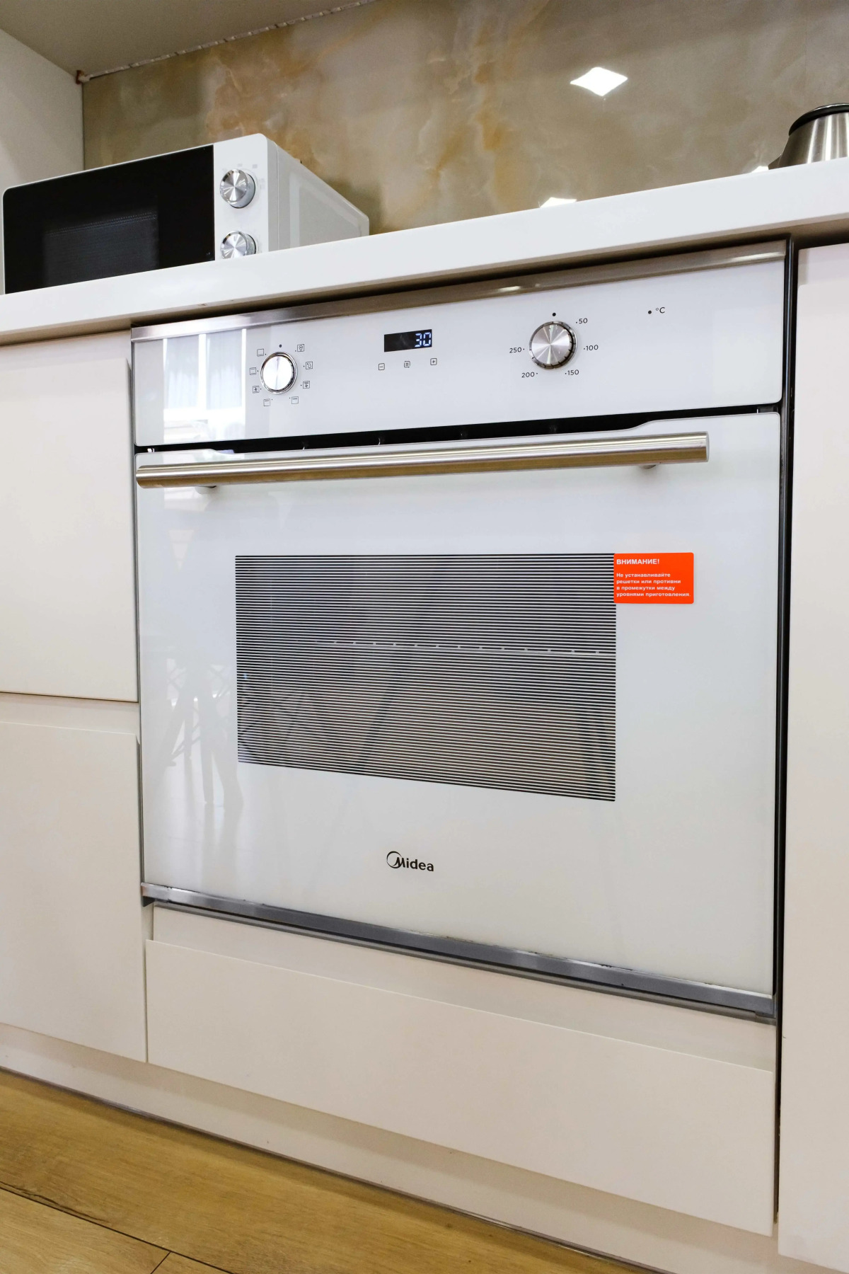 Апартаменты на Ружейной в Сириусе №4