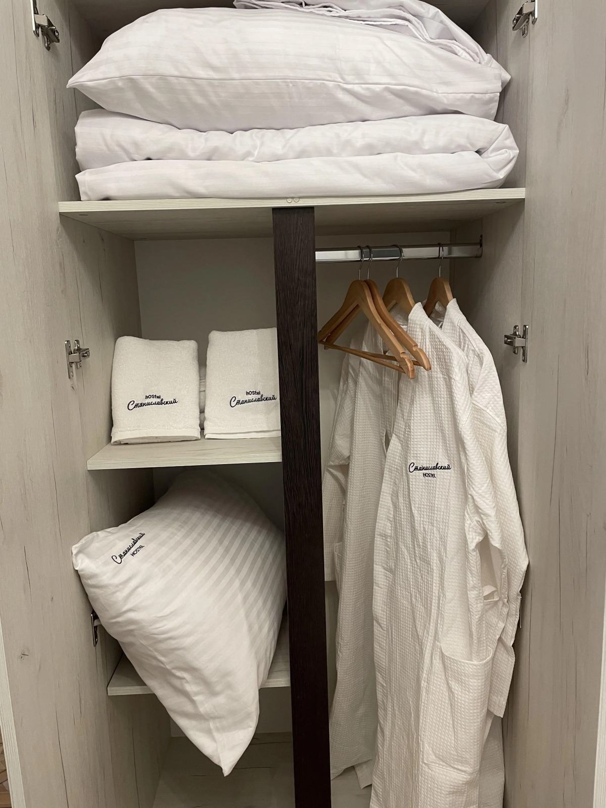 Станиславский