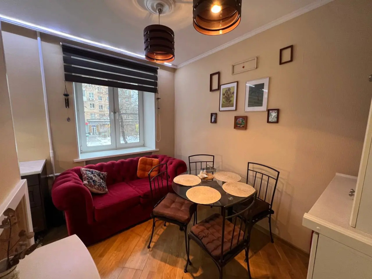 Апартаменты S&S Moscow Center