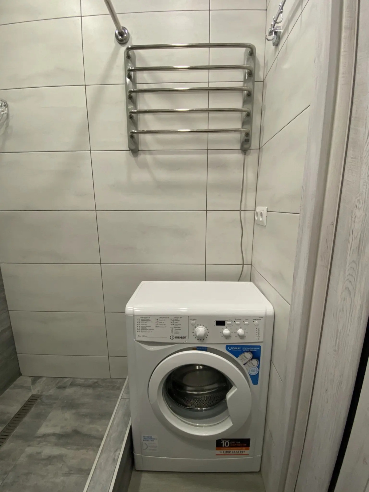 Апартаменты Капри Хаус-Мадрид Парк-2 (3)