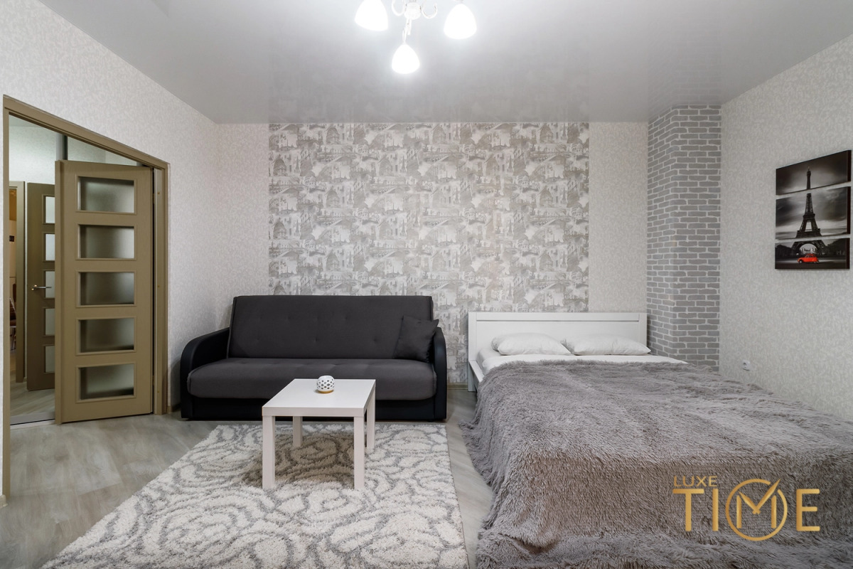 Апартаменты With a Beautiful View