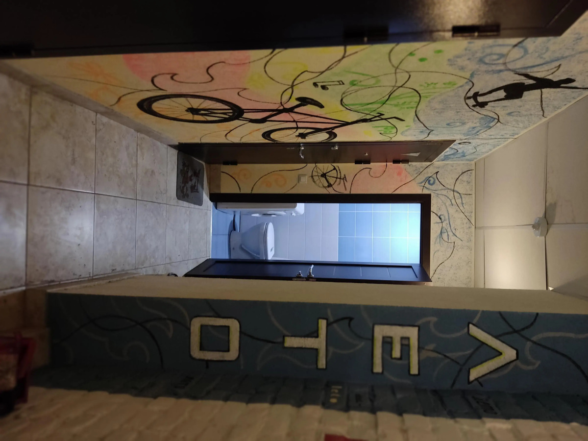 Апартаменты Номер в отеле Лето