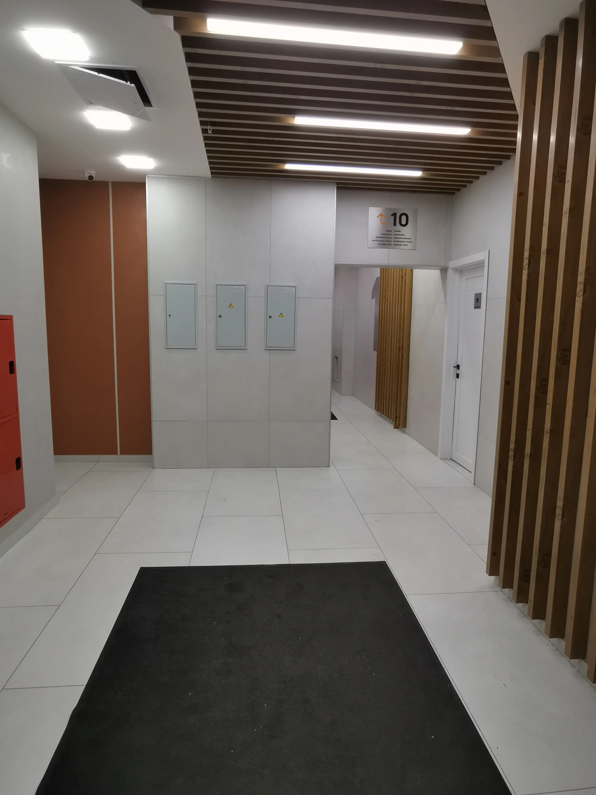 Апартаменты в Центре Новосибирска